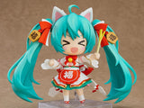 Character Vocal Series 01 Nendoroid Action Figure Hatsune Miku: Maneki Miku Ver. 10 cm