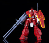 Panzer World Galient Moderoid Plastic Model Kit Galient Heavy Armor Kai 18 cm