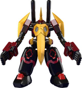 Gaiking Legend of Daiku-Maryu Moderoid Plastic Model Kit Balking (re-run) 13 cm