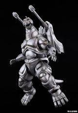 Godzilla vs. Mechagodzilla II Moderoid Plastic Model Kit Super Mechagodzilla 20 cm