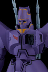 Giant Gorg Moderoid Plastic Model Kit Manon Guardian 17 cm