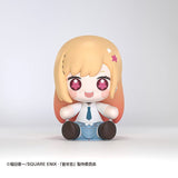 My Dress-Up Darling Huggy Good Smile Chibi Figure Marin Kitagawa 7 cm