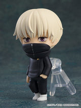Jujutsu Kaisen Nendoroid Figure Surprise Collection Assortment (8) 7 cm