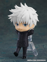 Jujutsu Kaisen Nendoroid Figure Surprise Collection Assortment (8) 7 cm