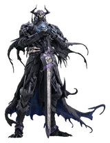 Fate/Grand Order Pop Up Parade SP PVC Figure Assassin/First Hassan 33 cm