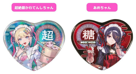 Needy Streamer Overload Needy Streamer Chinese Restaurant Series Heart-Shaped Pinback Button OMGkawaiiAngel 7 x 6 cm – billede 4