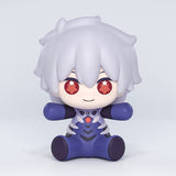 Neon Genesis Evangelion: Rebuild of Evangelion Huggy Good Smile Chibi Figure Kaworu Nagisa: Plugsuit Ver. 7 cm