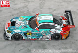 Hatsune Miku GT Project Vehicle 1/43 Good Smile Hatsune Miku AMG 2023 Season Opening Ver. 11 cm