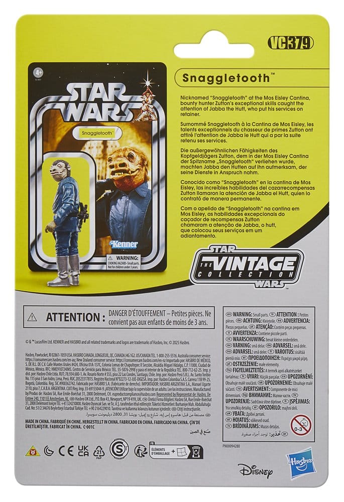 Star Wars Vintage Collection Action Figure 4-Pack Cantina Adventure Set 10 cm