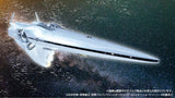 Legend of the Galactic Heroes Plastic Model Kit 1/8000 Imperial Flagship Brunhild