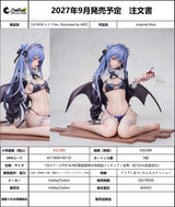Original Character PVC Figure 1/6 NIYA Maid Ver. Illustrated by AIKO 15 cm