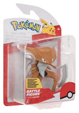 Pokémon Battle Figure Action Figures ver. 21 Assortment (6)