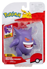 Pokémon Battle Feature Figure Action Figure ver. 22 Assortment (4)