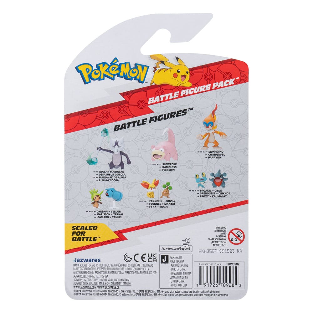 Pokémon Battle Figure First Partner Set Figure 2-Pack Bulbasaur #2, Pikachu #1
