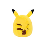 Pokémon Squishmallows Plush Figure Happy Pikachu 25 cm