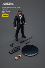 Hardcore Coldplay Action Figure 1/18 Army Builder Promotion Pack Figure 16 11 cm