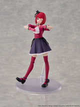 Oshi no Ko Plastic Model Kit Kana Arima DX Ver. 16 cm