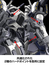 Full Metal Panic! Plastic Model Kit 1/48 Azur Raven with Type 10 Modified Monomolecular Blade Plated Ver. & Special Display Base 18 cm