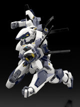 Full Metal Panic! Plastic Model Kit 1/48 Arbalest Special Set 18 cm