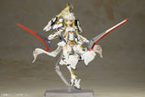 Frame Arms Girl Plastic Model Kit Durga II (Reproduction) 17 cm