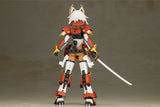Frame Arms Girl Plastic Model Kit Shingen 16 cm