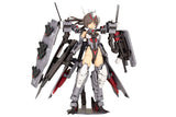 Frame Arms Girl Plastic Model Kit Izumo Destroyer Ver. 17 cm