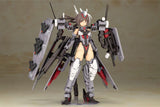 Frame Arms Girl Plastic Model Kit Izumo Destroyer Ver. 17 cm