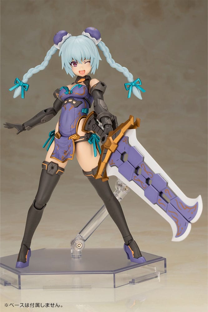 Frame Arms Girl Plastic Model Kit Hresvelgr Qipao Ver. 17 cm