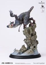 The Last Guardian Statue Trico 50 cm