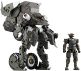 Hexa Gear Plastic Model Kit 1/24 Definition Armor VT1 12 cm