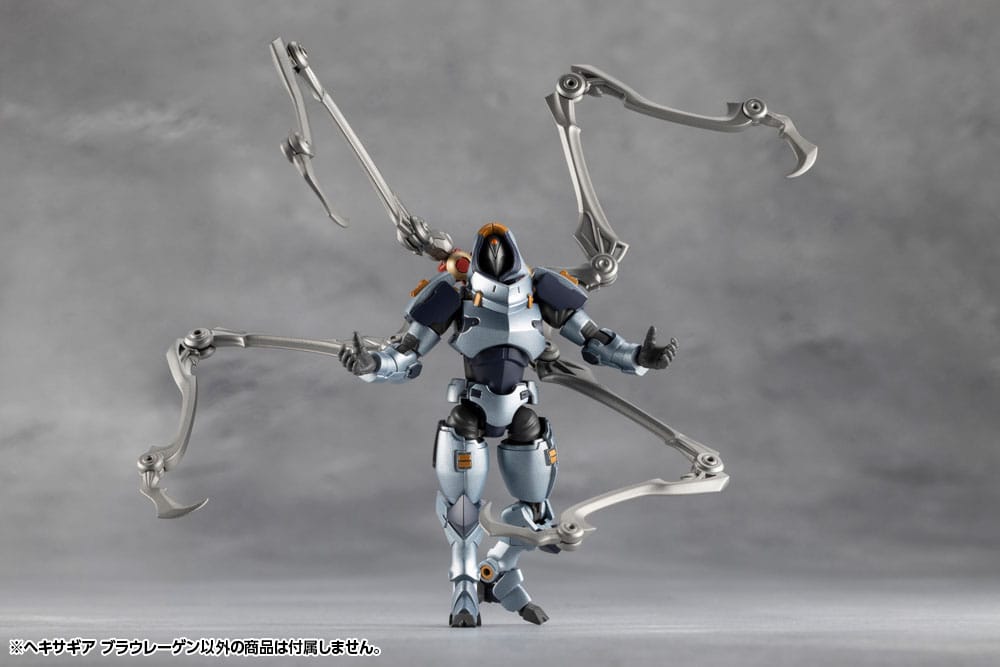 Hexa Gear Plastic Model Kit 1/24 Blauregen 28 cm