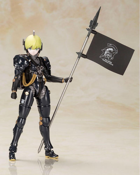 Kojima Productions Plastic Model Kit Ludens Black Ver. 17 cm