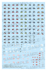 Megami Device M.S.G. Plastic Model Kit 1/1 Yggdrasis Sharpshotter Eye Decal Set