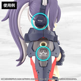 Megami Device M.S.G. Plastic Model Kit 1/1 Yggdrasis Sharpshotter Eye Decal Set