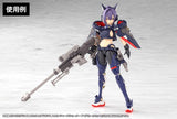 Megami Device M.S.G. Plastic Model Kit 1/1 Yggdrasis Sharpshotter Eye Decal Set