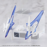 Kotobukiya M.S.G. Model Kit Accessory Set Mecha Supply 34 Holonic Headdress & Holonic High Heels White Ver.