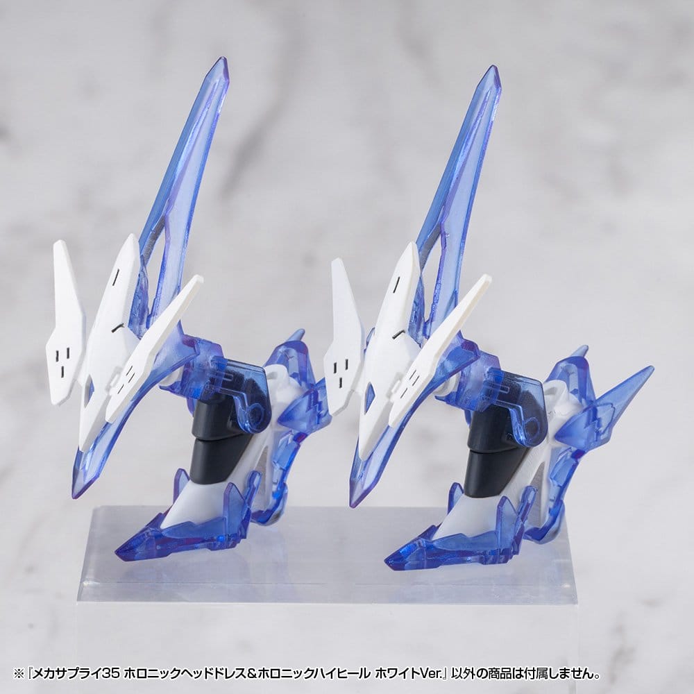 Kotobukiya M.S.G. Model Kit Accessory Set Mecha Supply 34 Holonic Headdress & Holonic High Heels White Ver.