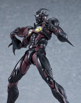 Bio Booster Armor Guyver Figma Action Figure Guyver III: Ultimate Edition 18 cm