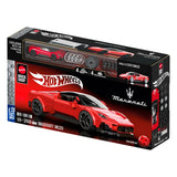 Mattel Brick Shop Hot Wheels Speed Series Building Set 1/32 Maserati MC20