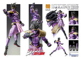 JoJo's Bizarre Adventure: Stardust Crusaders Chozokado Action Figure Star Platinum Third 17 cm