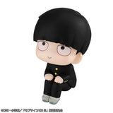 Mob Psycho 100 III Look Up PVC Statue Shigeo Kageyama 11 cm
