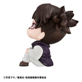 Jujutsu Kaisen Lookup PVC Figure Choso 11 cm (Repeast)