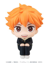 Haikyu!! Look Up PVC Statue Shoyo Hinata 11 cm