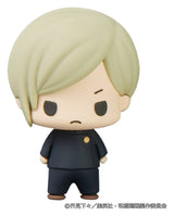 Jujutsu Kaisen Chokorin Collection Mini Figures Vol. 2 5 cm Blind Box Assortment (6) (Repeat)