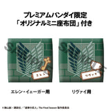 Attack on Titan Look Up PVC Statue Eren Jaeger & Levi Set (with gift) 11 cm