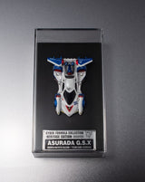 Future GPX Cyber Formula Vehicle Asurada G.S.X Heritage Edition 7 cm