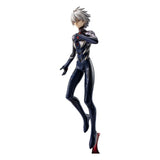 Evangelion: 3.0 + 1.0 Thrice Upon a Time G.E.M. Series PVC Statue Kaworu Nagisa 21 cm