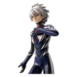 Evangelion: 3.0 + 1.0 Thrice Upon a Time G.E.M. Series PVC Statue Kaworu Nagisa 21 cm