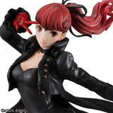 Persona 5 Royal Lucrea PVC Statue Yoshizawa Kasumi 22 cm