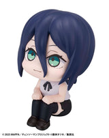 Chainsaw Man The Movie: Reze Arc Look Up PVC Statue Reze 11 cm